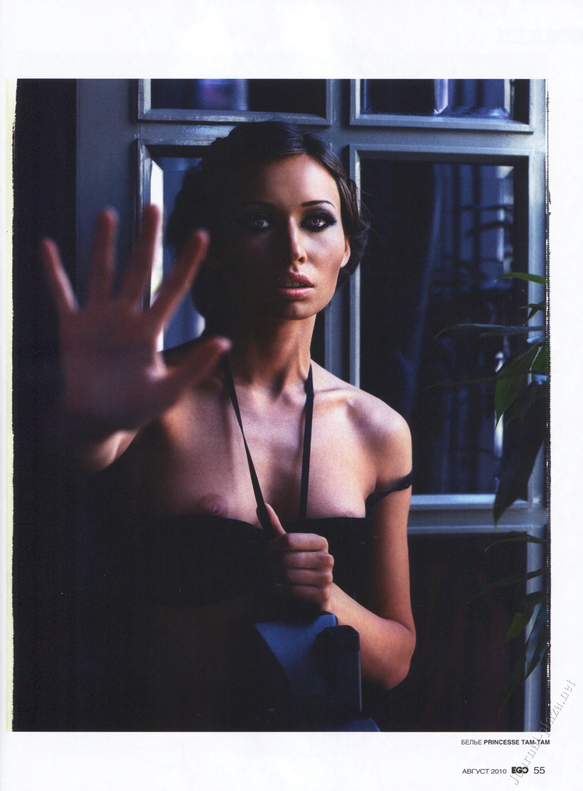 Victoria Yushkevich, Catherine Yuspina topless in Ego Magazine