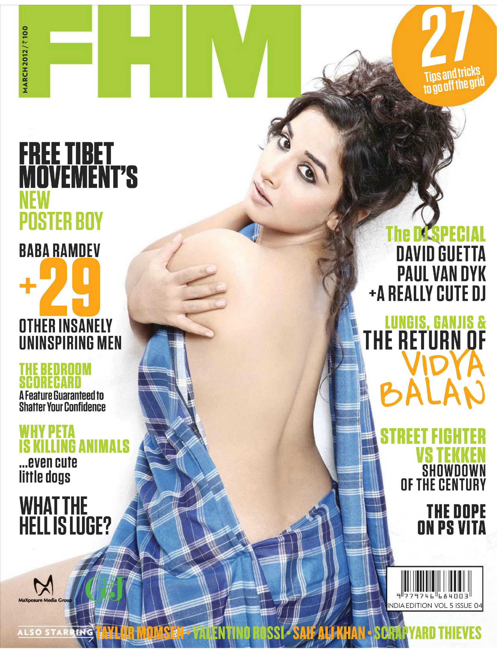 Vidya Balan for FHM Magazine India