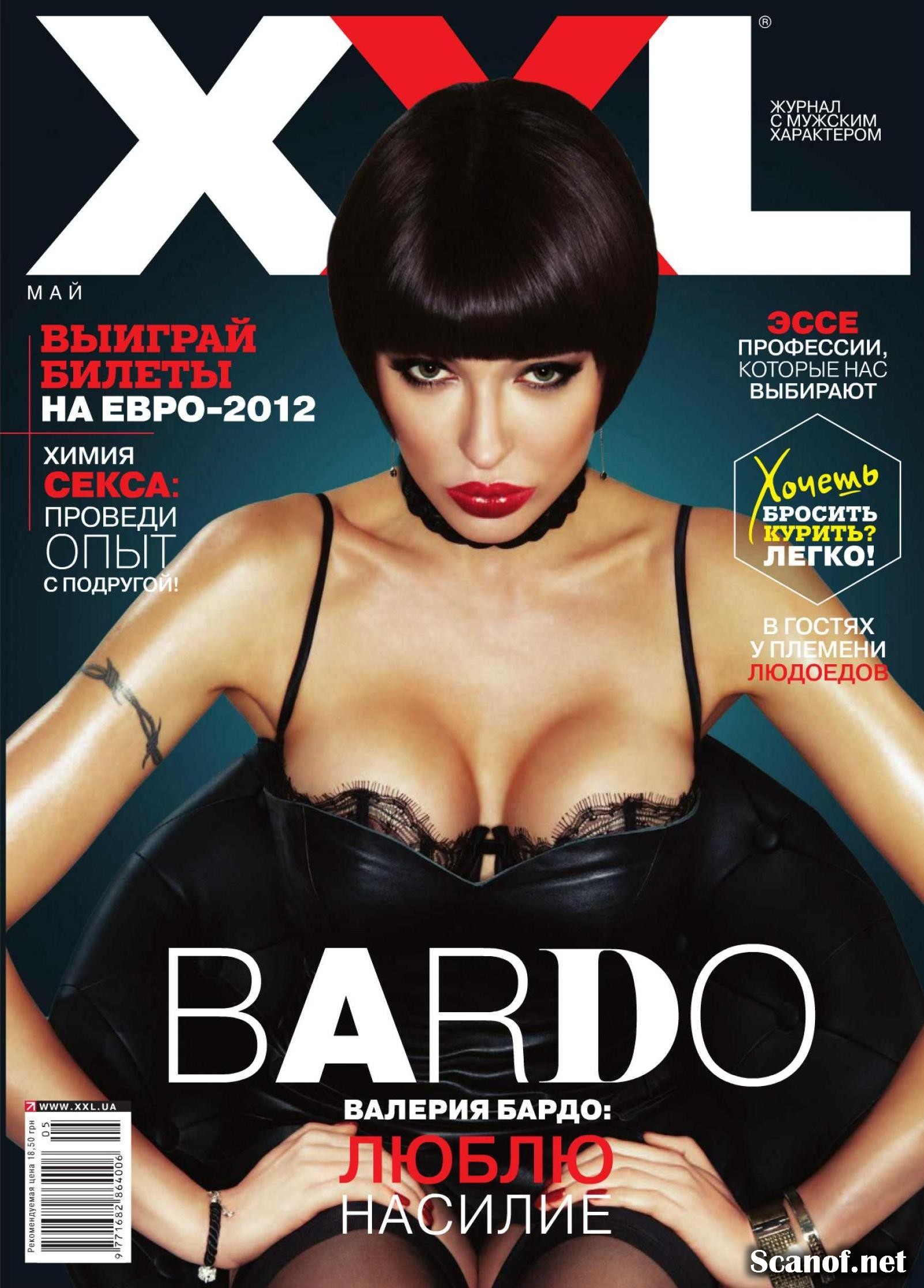 Valeria Bardo in XXL Magazine Ukraine