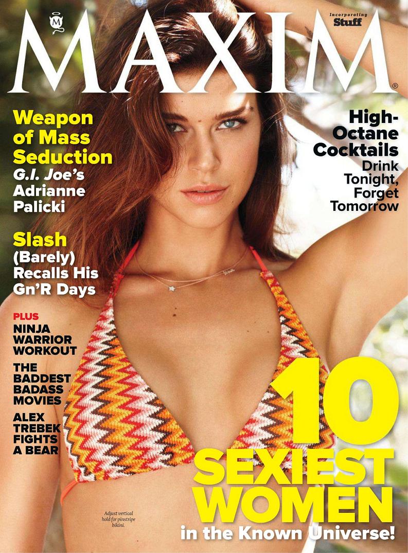 Adrianne Palicki in Maxim Magazine
