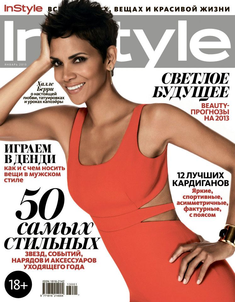 Halle Berry looking sexy for InStyle Magazine Russia