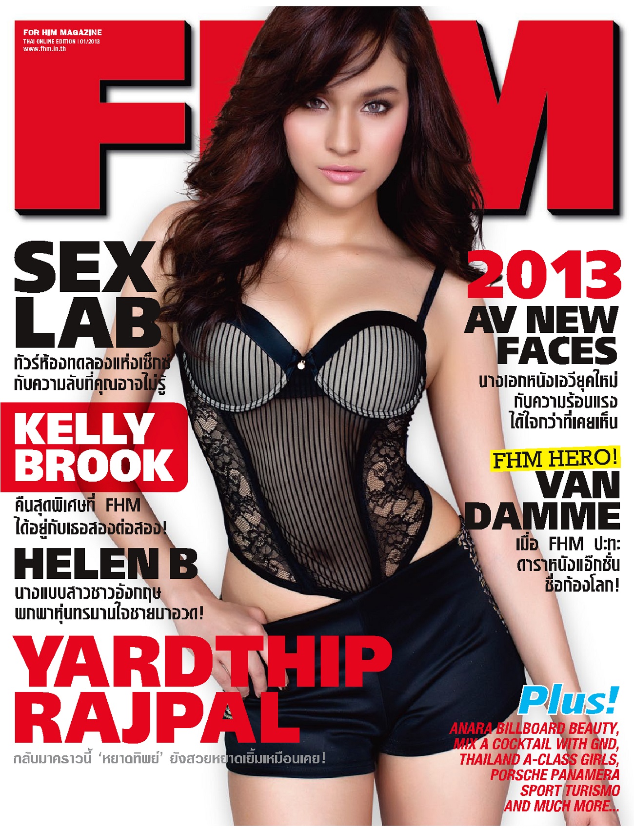 Yardthip Rajpal for FHM Magazine Thailand