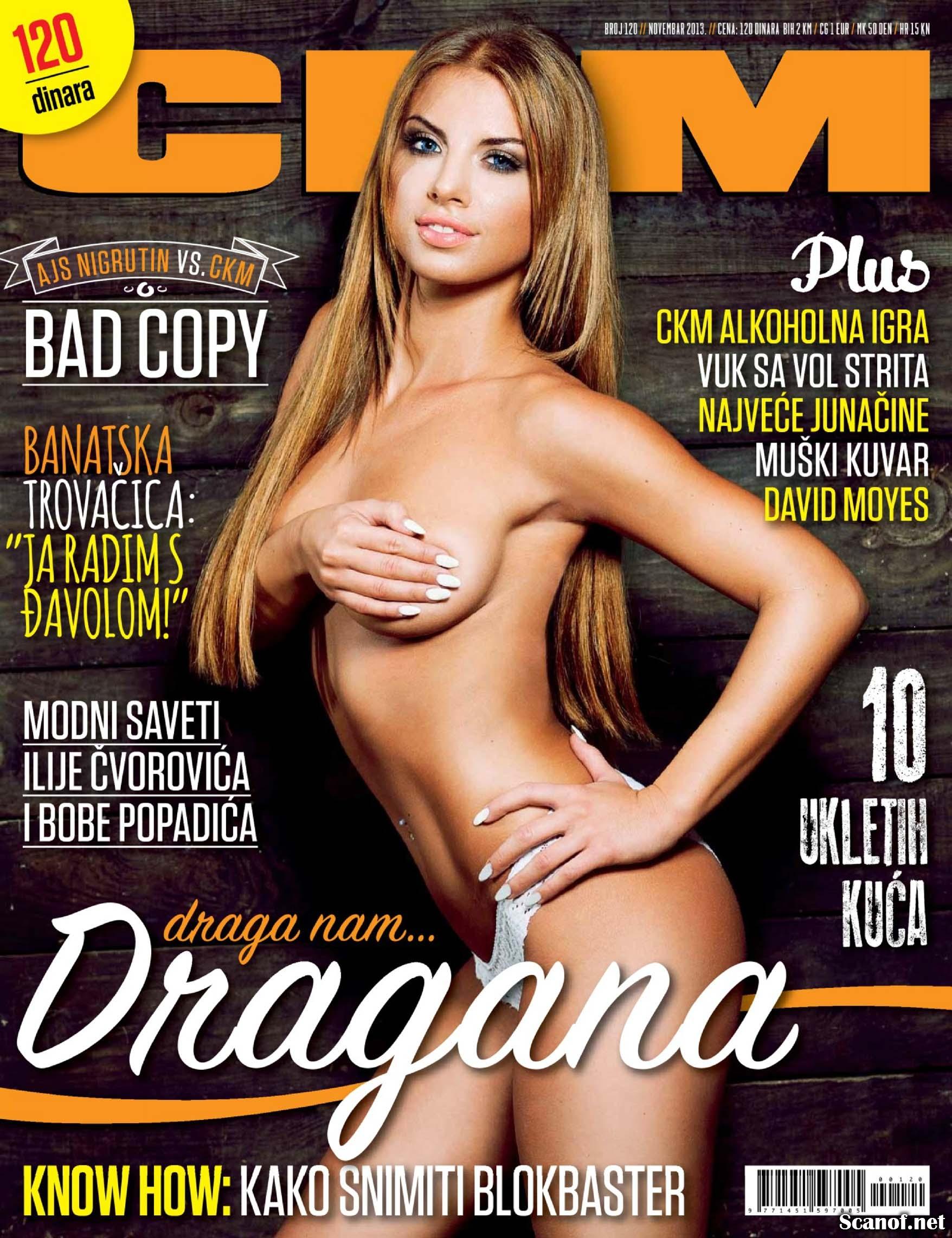 Dragma Mitar for CKM Magazine Serbia