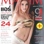 Air Phantila for Maxim Magazine Thailand 1