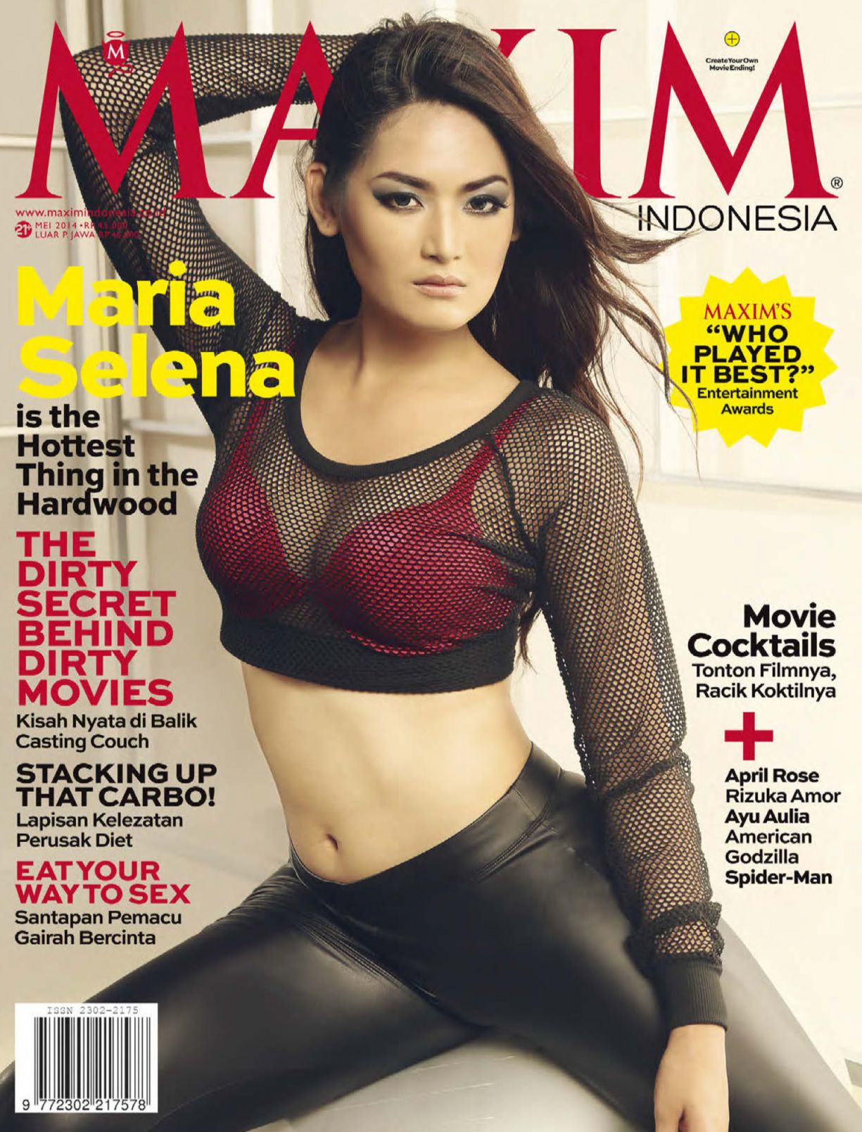 Maria Selena for Maxim Magazine Indonesia