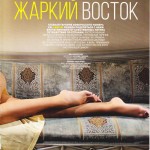 Lady Di for XXL Magazine Ukraine 13