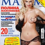 Polina Maksimova for Maxim Magazine Russia 1