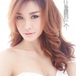 Chanakan Kaewmeesri for Maxim Magazine Thailand 1