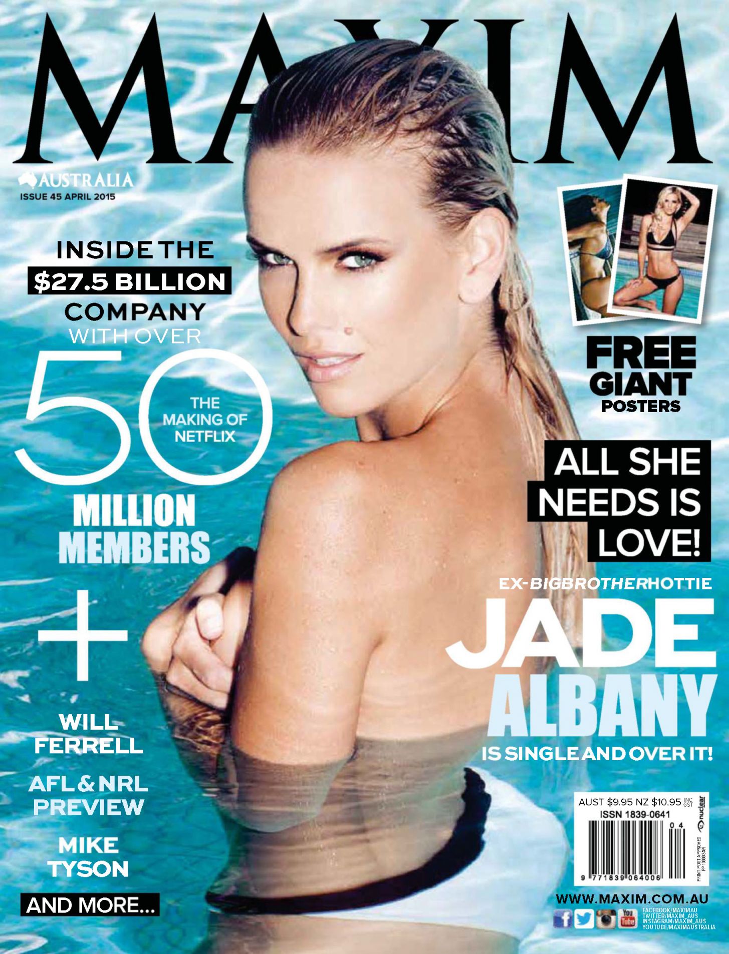 Jade Albany for Maxim Magazine Australia