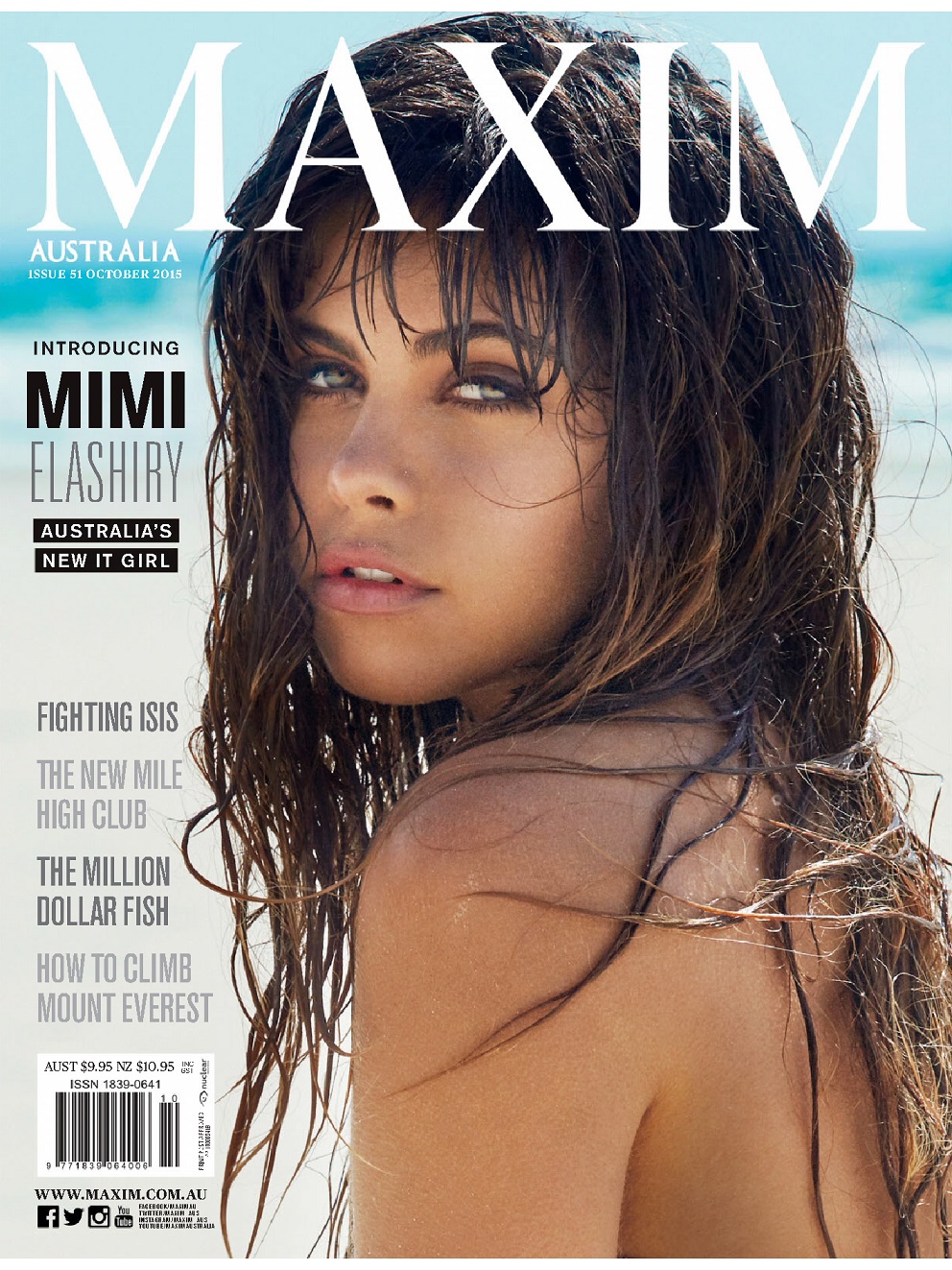 Mimi Elashiry for Maxim Magazine Australia