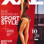 Natasha Daragan for XXL Magazine Ukraine 1