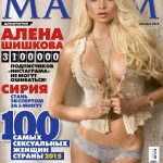 Alena Shishkova for Maxim Magazine Russia 6