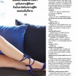 Lalita Sornboonla for FHM Magazine Thailand 5