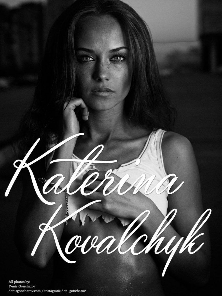 Katerina Kovalchyk10