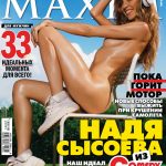 Nadegda Sisoeva for Maxim Magazine Russia 1