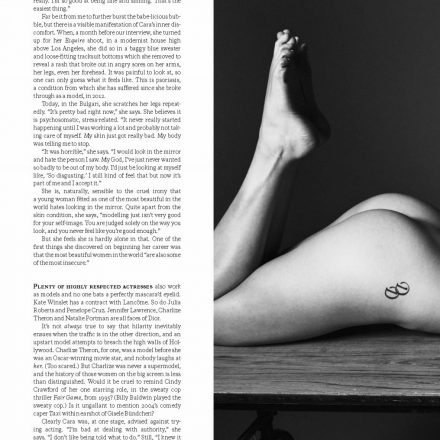Cara Delevingne Stunningly Sexy And Naked In Esquire Magazine Your