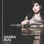 Zahra Bug nude for Fuse Magazine 4