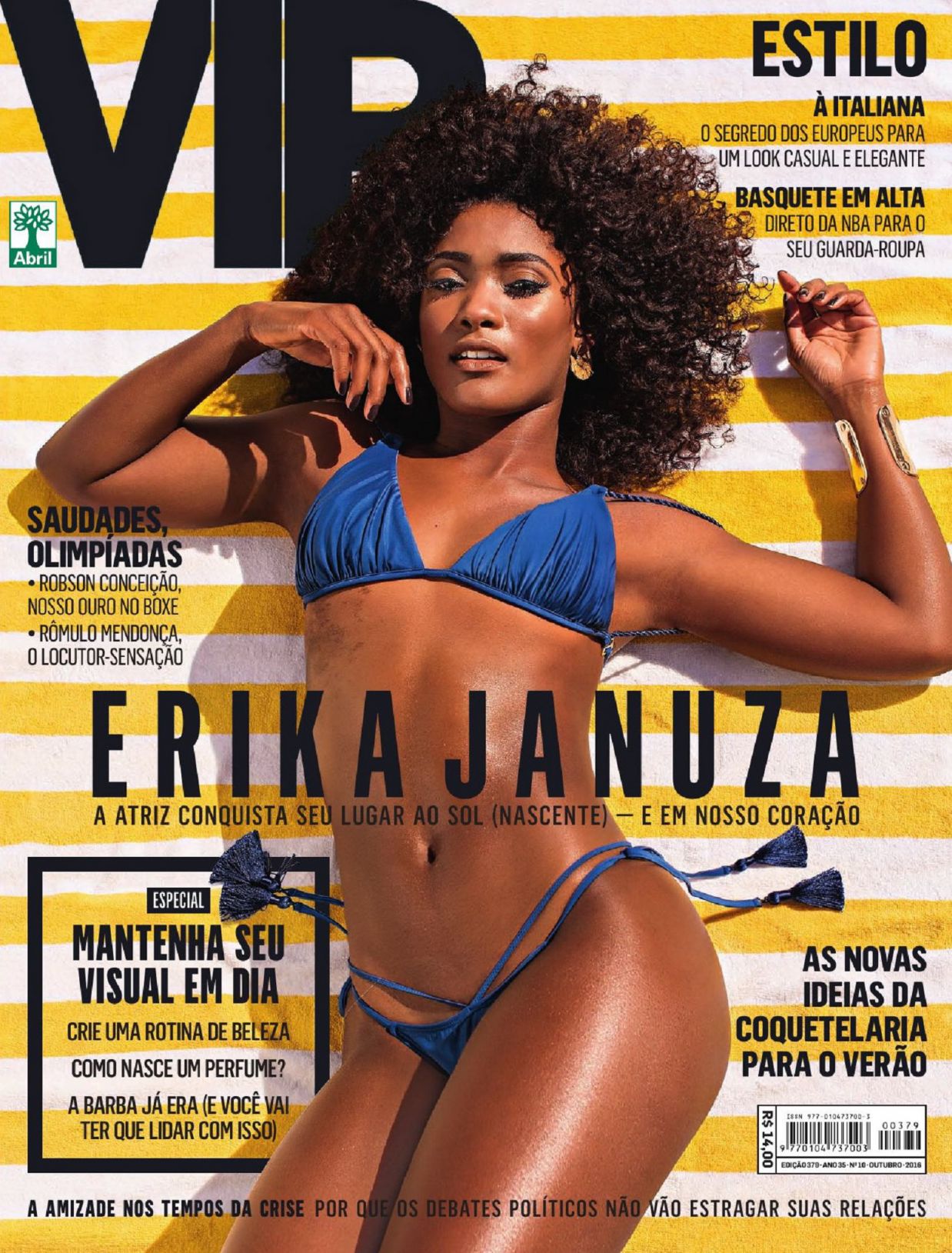 Erika Januza for VIP Magazine Brazil