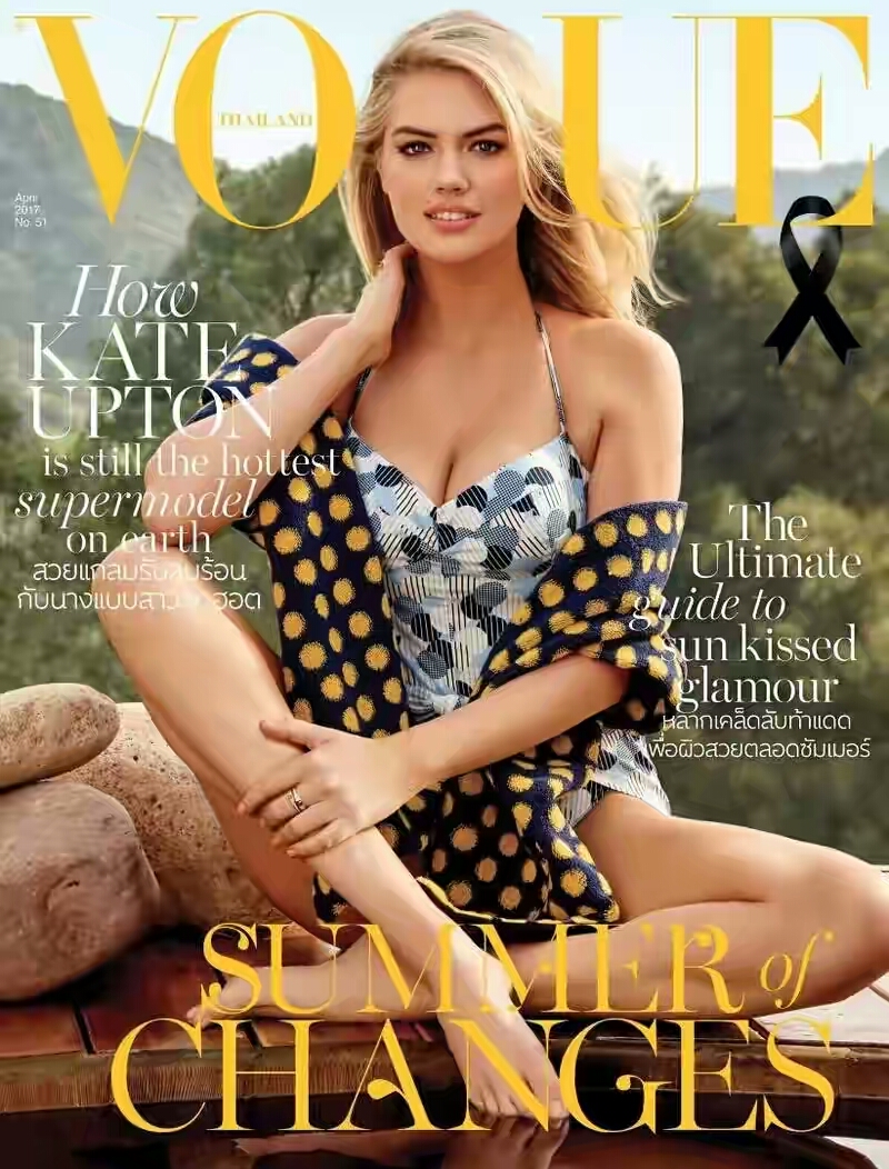 Kate Upton for Vogue Magazine Thailand