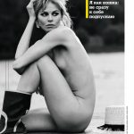 Your Daily Girl | Anastasiya Stegko for Maxim Magazine Russia image 7
