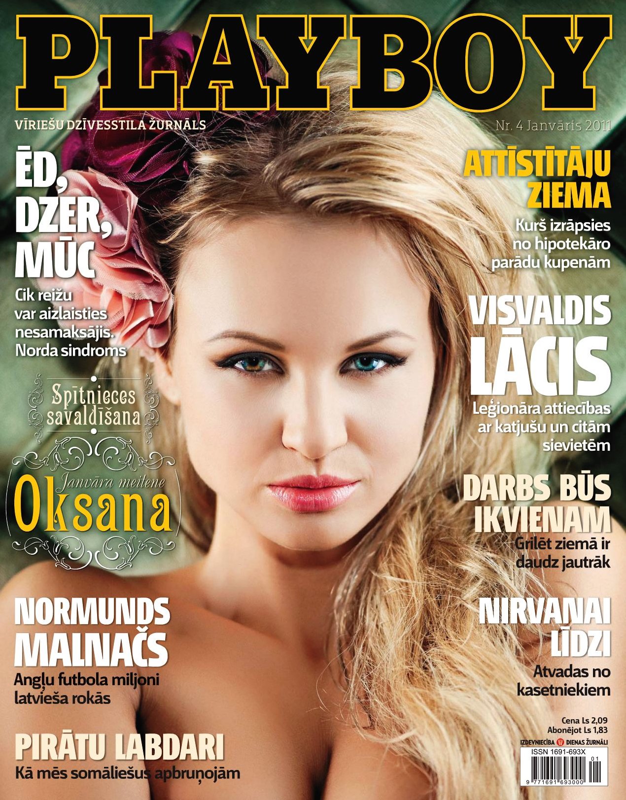 Oksana Koha naked in Playboy Latvia