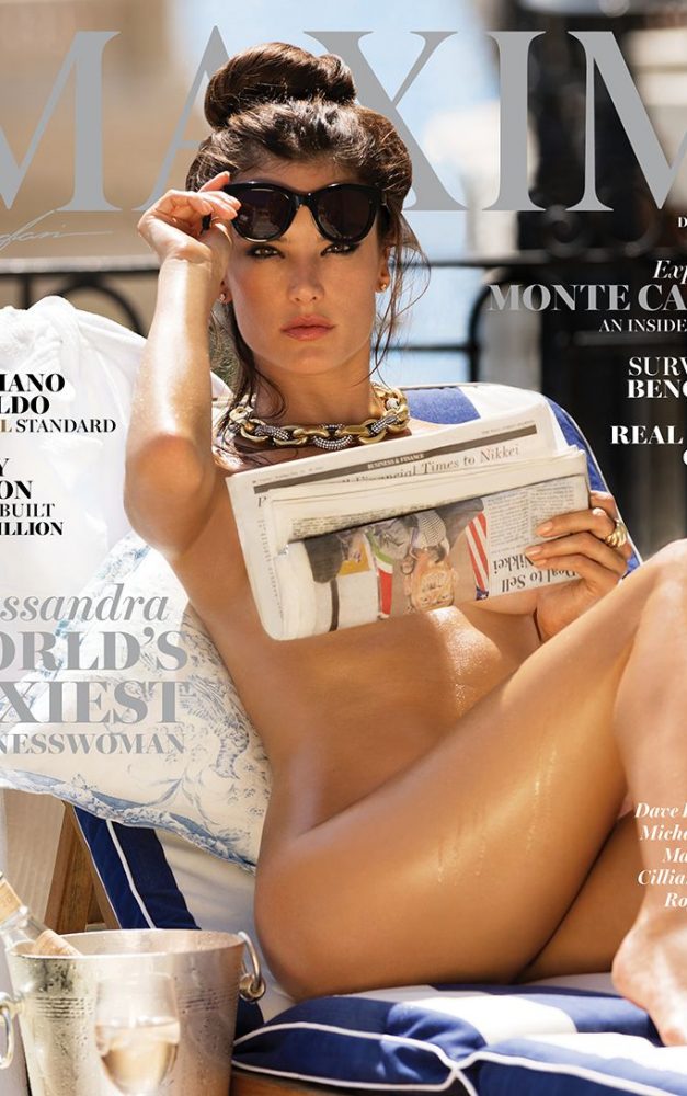 Alessandra Ambrosio incredibly sexy for Maxim Magazine